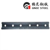 BS 100A Railway Fishplate